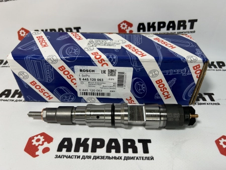 Топливная форсунка Bosch 0445120063 / 0445120340 (К)