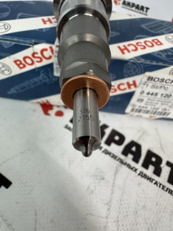 Топливная форсунка Bosch 0445120161 / 4988835 (К)