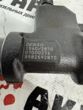 Топливная форсунка Denso 295050-1560 /  Isuzu 8-98259287-0 (Оригинал)