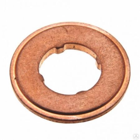 Шайба форсунки (1.5мм) F00VC17503 bosch (Оригинал)