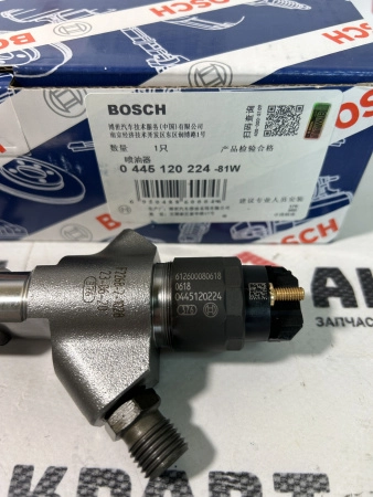Топливная форсунка Bosch 0445120224 (К)