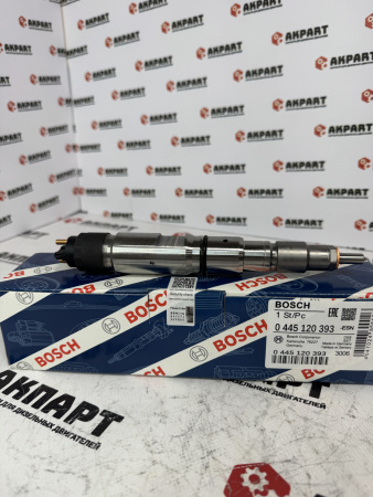 Топливная форсунка Bosch 0445120393 / 0445120078 FAW 3252 1112010-59D (К)